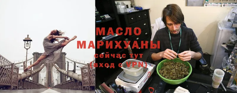 Хочу наркоту Лукоянов МАРИХУАНА  Галлюциногенные грибы  СОЛЬ  ГАШИШ  Меф 